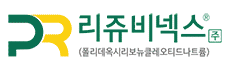 유한양행